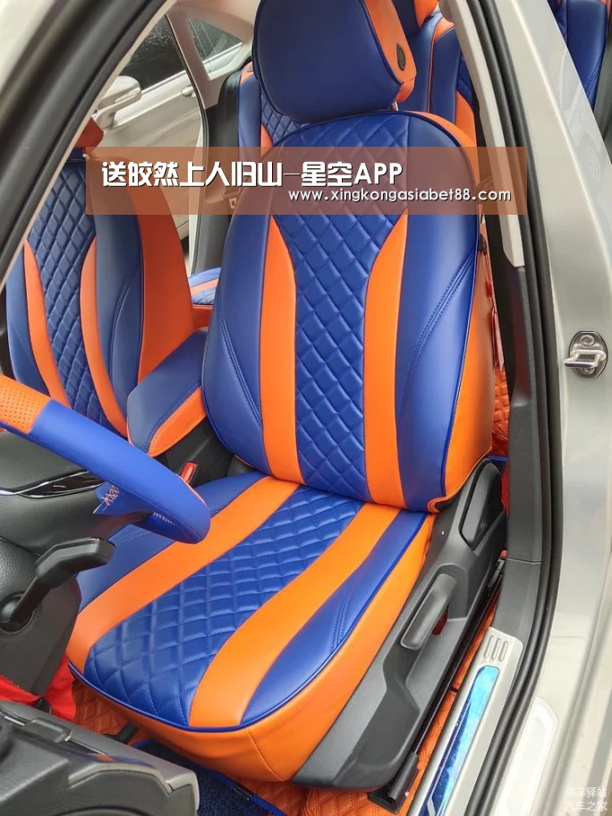 送皎然上人归山-星空APP(图3) 星空官网