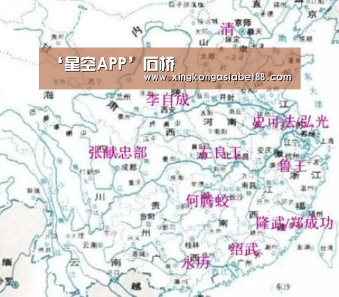 ‘星空APP’石桥(图3) 星空直播