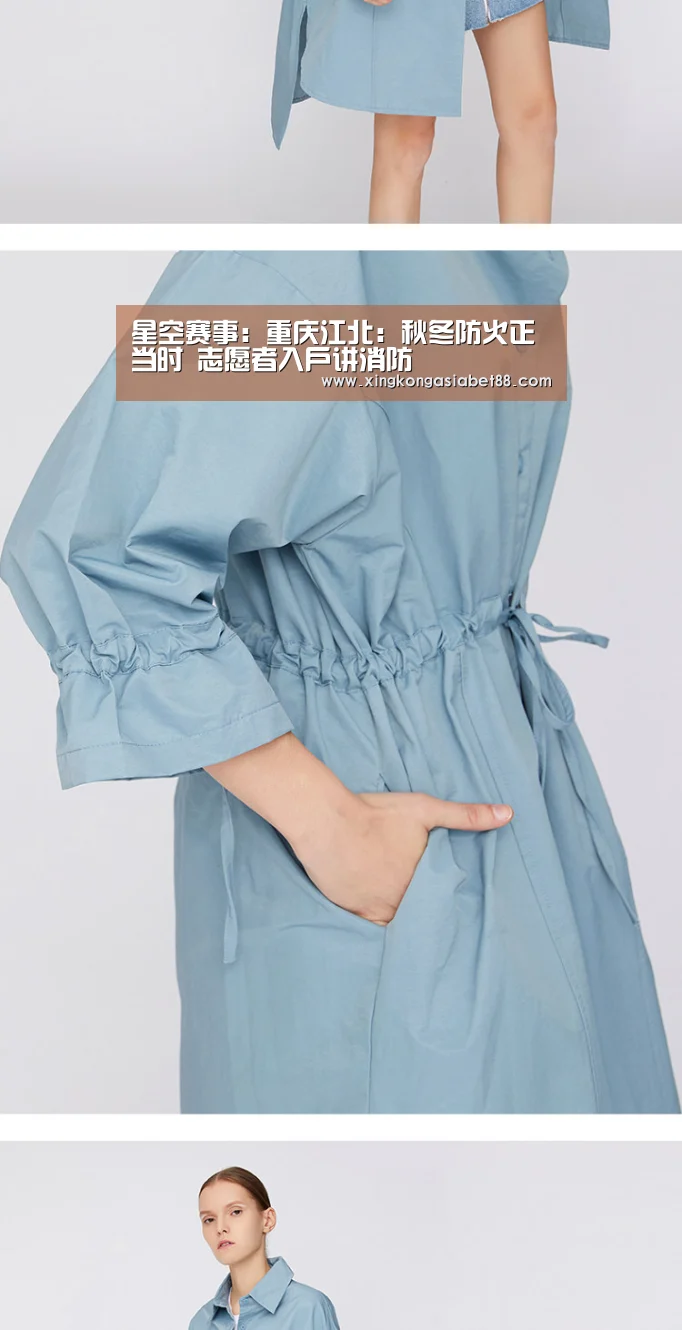 星空赛事:重庆江北:秋冬防火正当时 志愿者入户讲消防(图3) 星空赛事